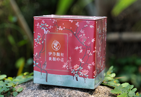 八珍净白茶